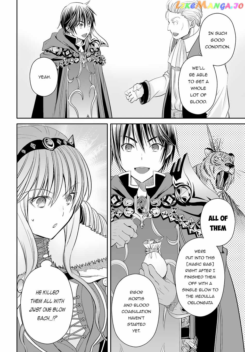 Hachinan tte, Sore wa Nai Deshou! chapter 80 - page 7