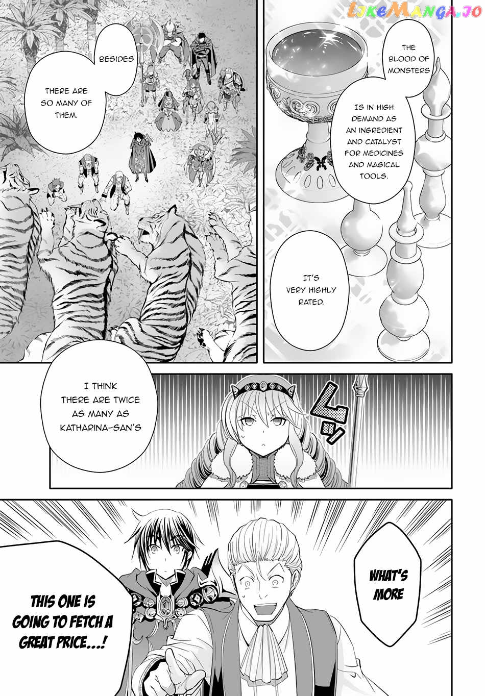 Hachinan tte, Sore wa Nai Deshou! chapter 80 - page 8