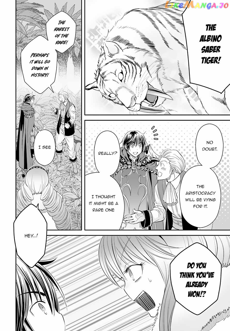 Hachinan tte, Sore wa Nai Deshou! chapter 80 - page 9