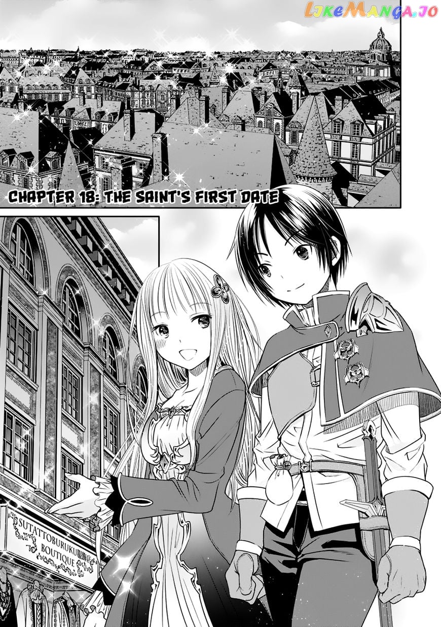Hachinan tte, Sore wa Nai Deshou! chapter 18 - page 2