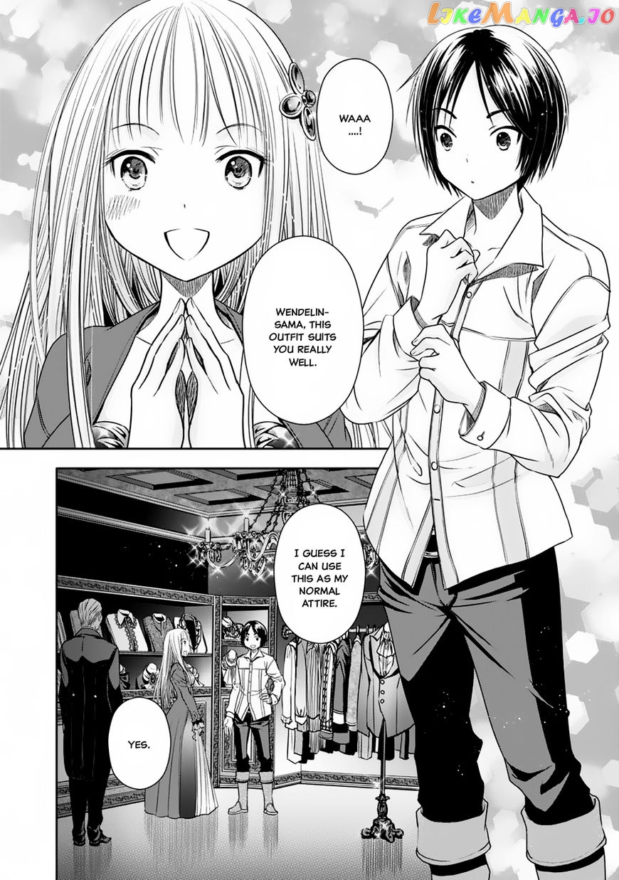 Hachinan tte, Sore wa Nai Deshou! chapter 18 - page 3