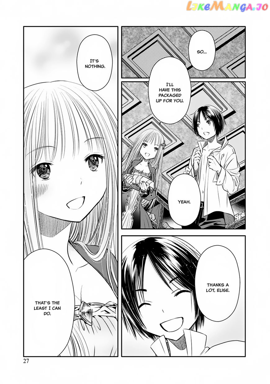 Hachinan tte, Sore wa Nai Deshou! chapter 18 - page 4