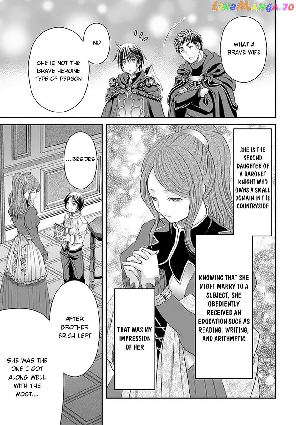 Hachinan tte, Sore wa Nai Deshou! chapter 62 - page 4