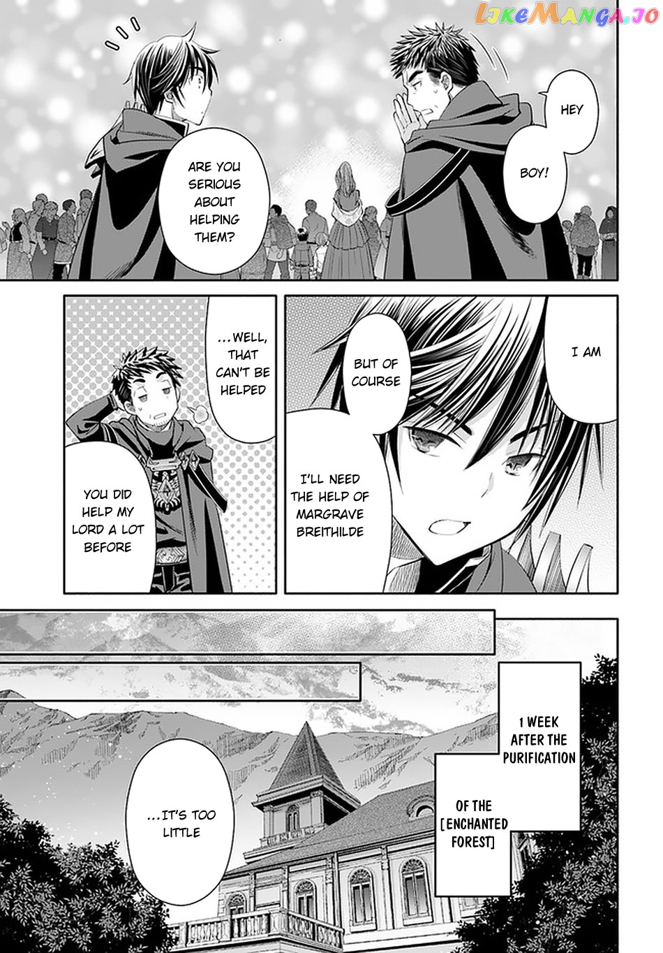 Hachinan tte, Sore wa Nai Deshou! chapter 62 - page 8