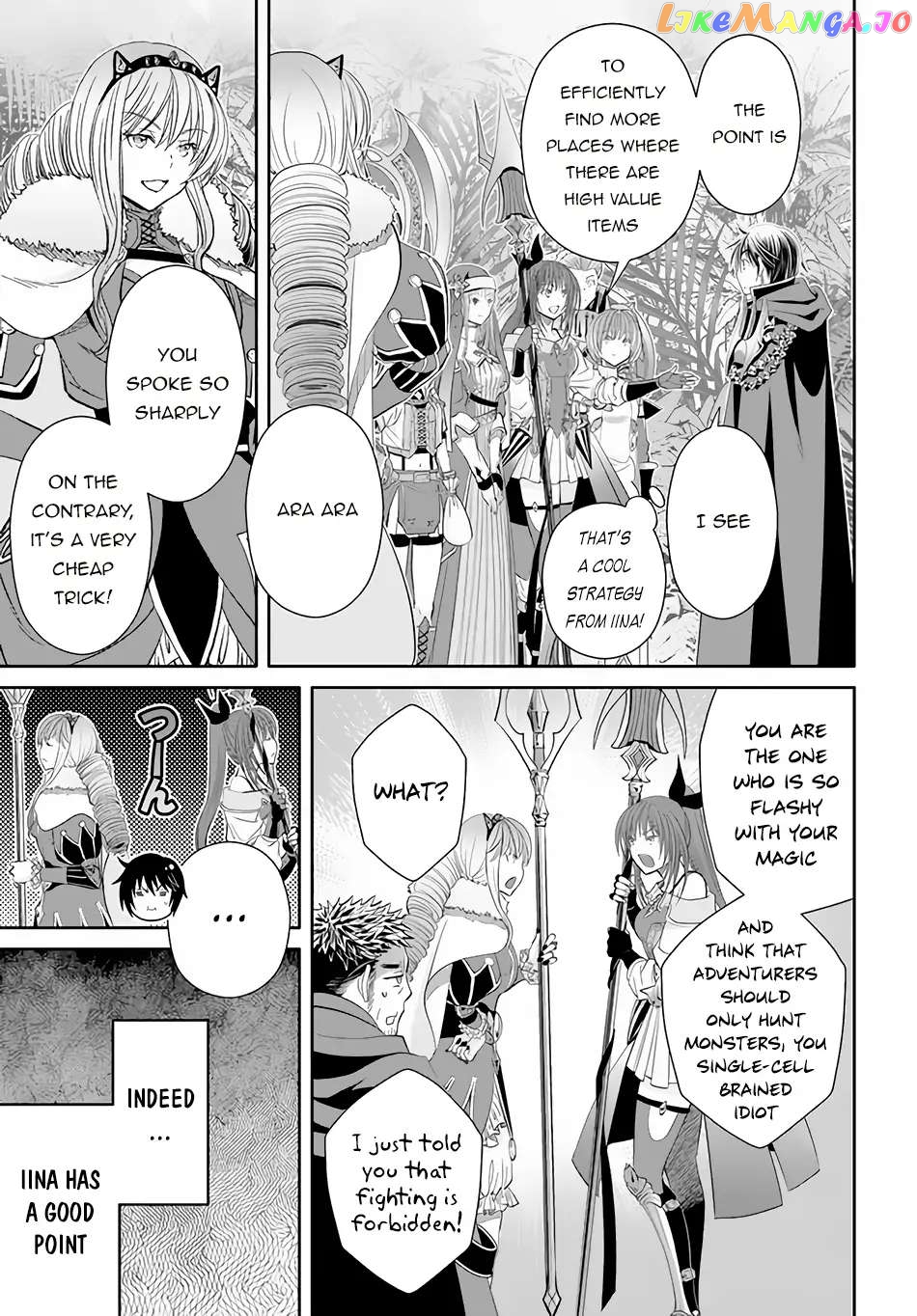 Hachinan tte, Sore wa Nai Deshou! chapter 81 - page 4