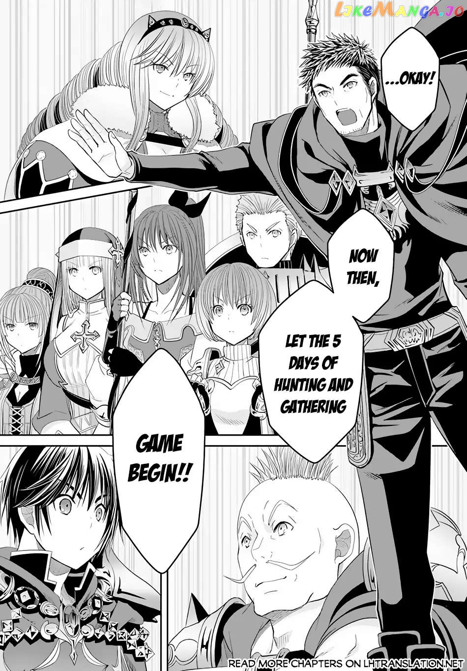 Hachinan tte, Sore wa Nai Deshou! chapter 81 - page 6