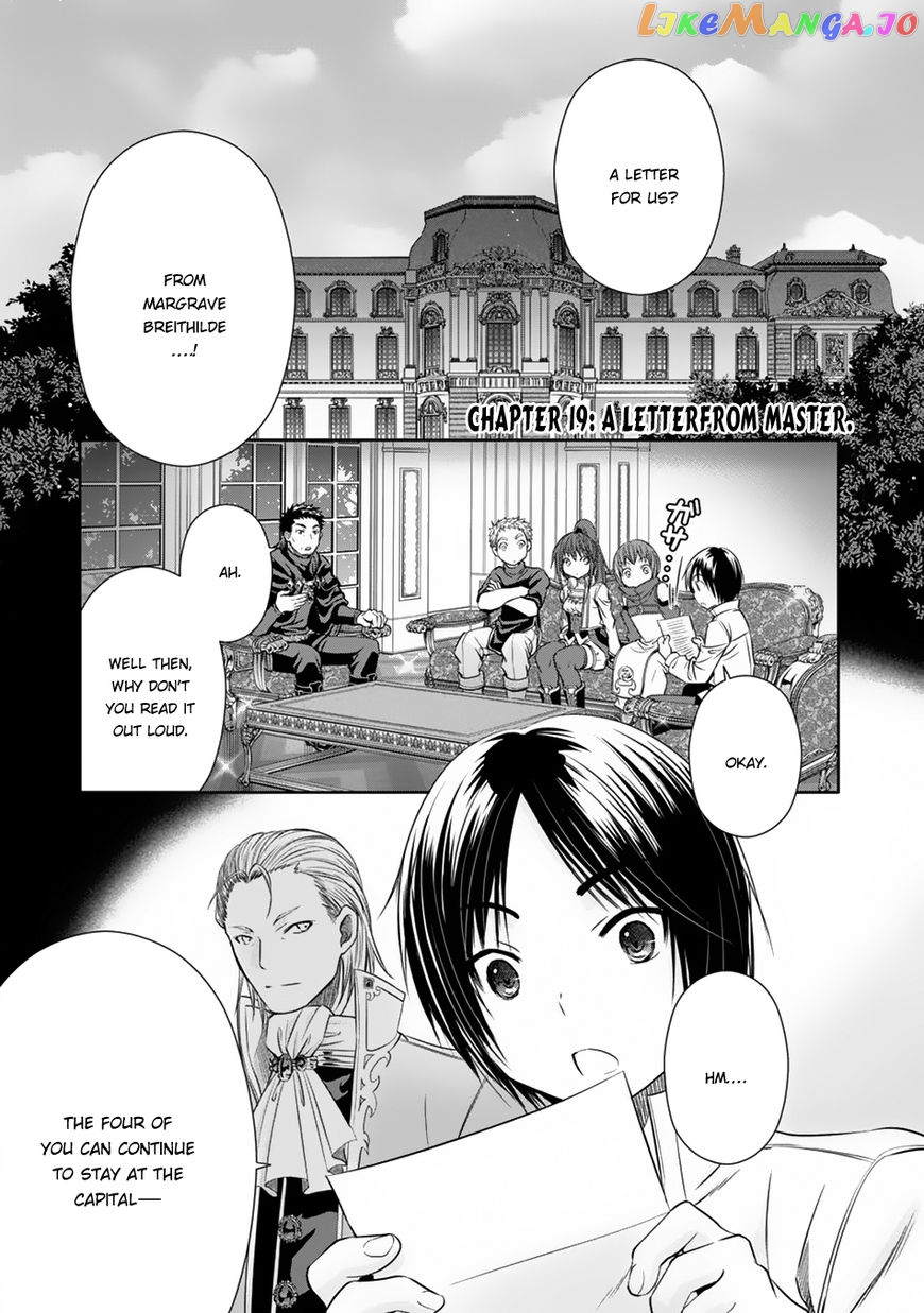 Hachinan tte, Sore wa Nai Deshou! chapter 19 - page 2