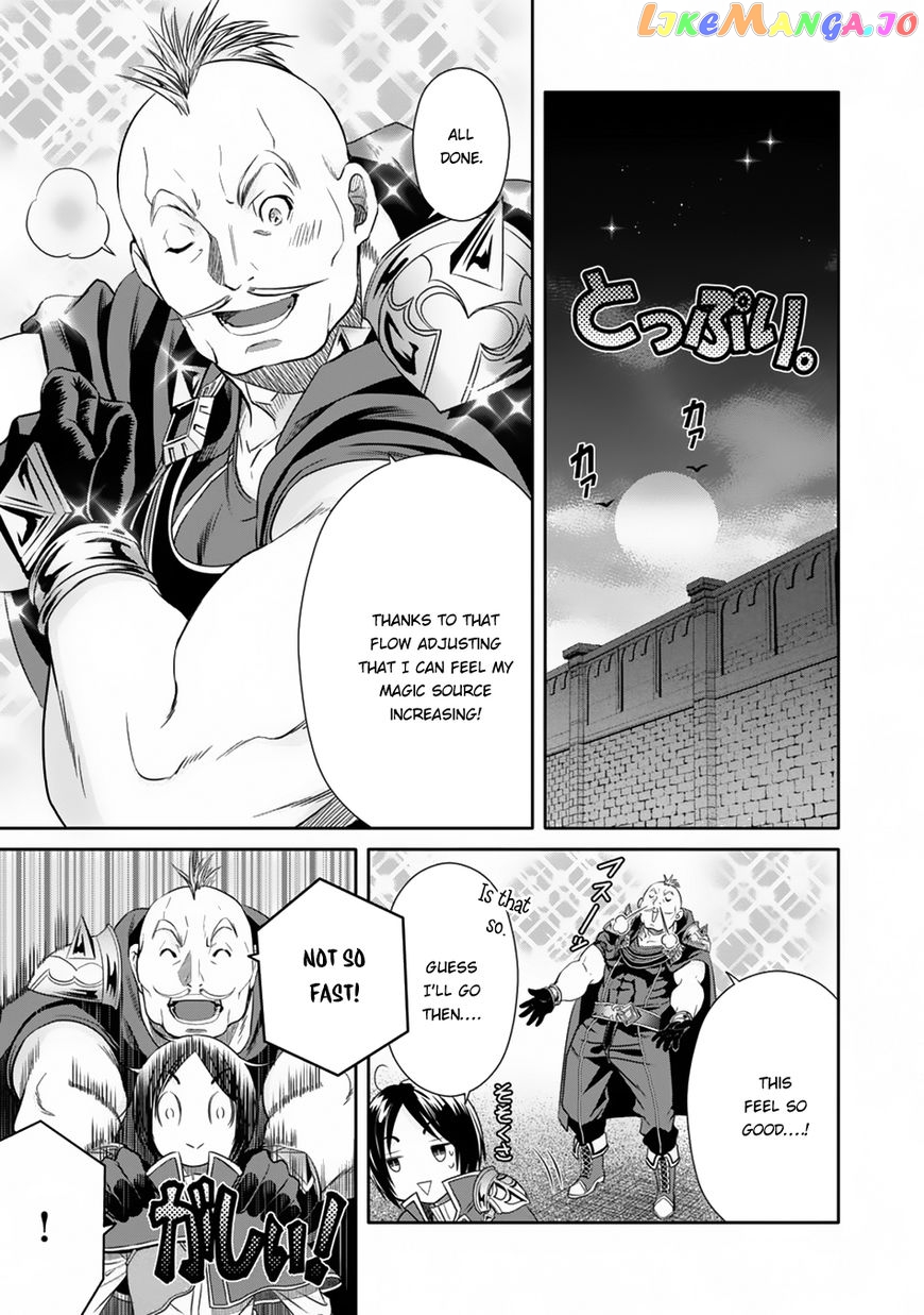 Hachinan tte, Sore wa Nai Deshou! chapter 19 - page 28