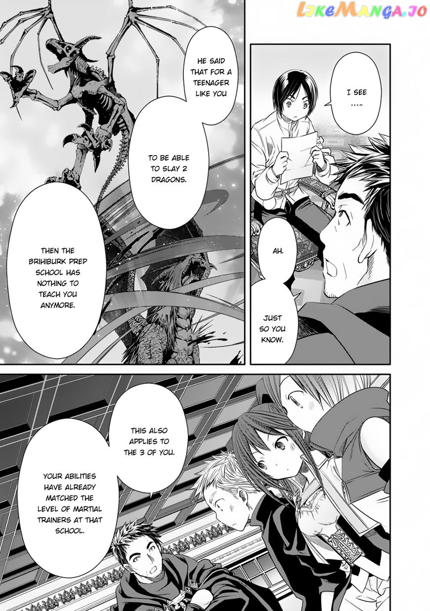 Hachinan tte, Sore wa Nai Deshou! chapter 19 - page 4