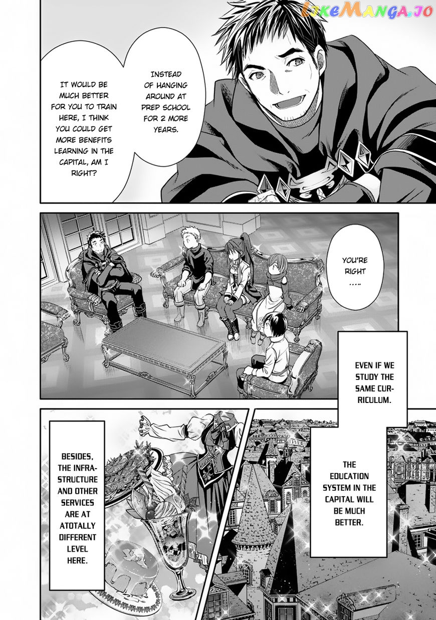 Hachinan tte, Sore wa Nai Deshou! chapter 19 - page 5