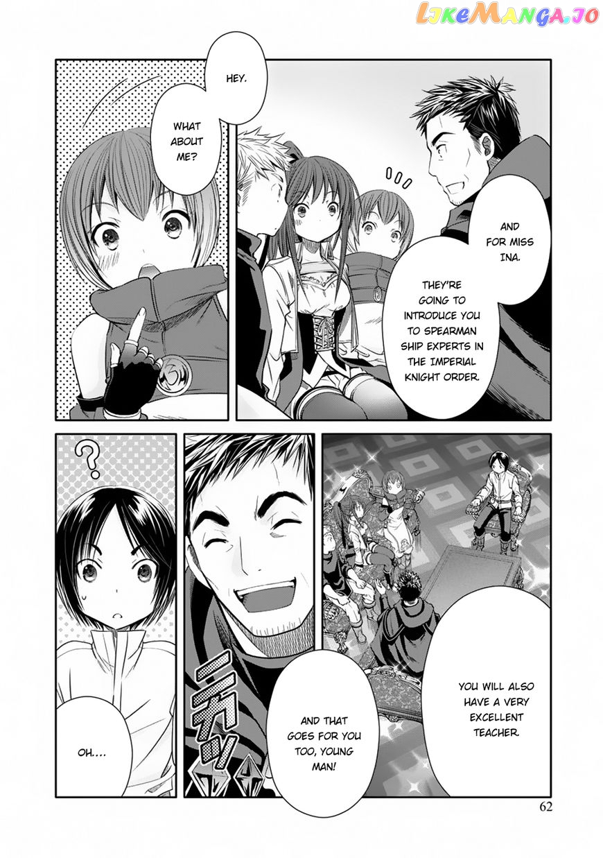 Hachinan tte, Sore wa Nai Deshou! chapter 19 - page 7