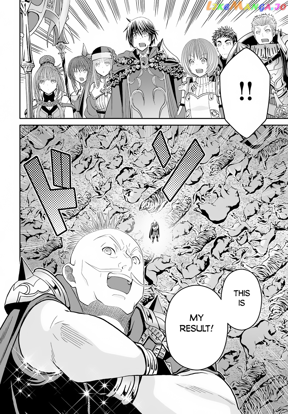 Hachinan tte, Sore wa Nai Deshou! chapter 82 - page 5