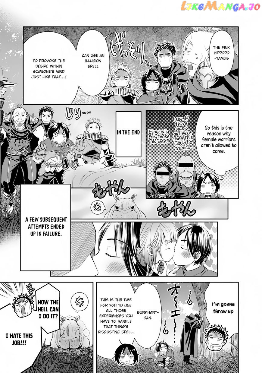 Hachinan tte, Sore wa Nai Deshou! chapter 20 - page 22