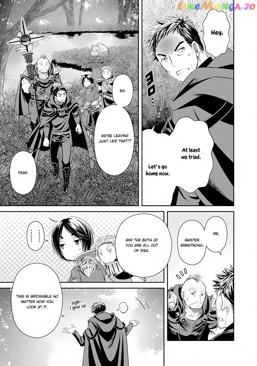 Hachinan tte, Sore wa Nai Deshou! chapter 20 - page 24