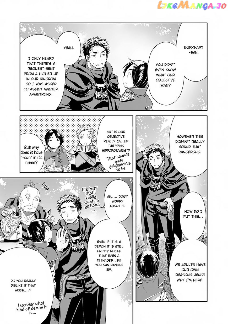 Hachinan tte, Sore wa Nai Deshou! chapter 20 - page 4