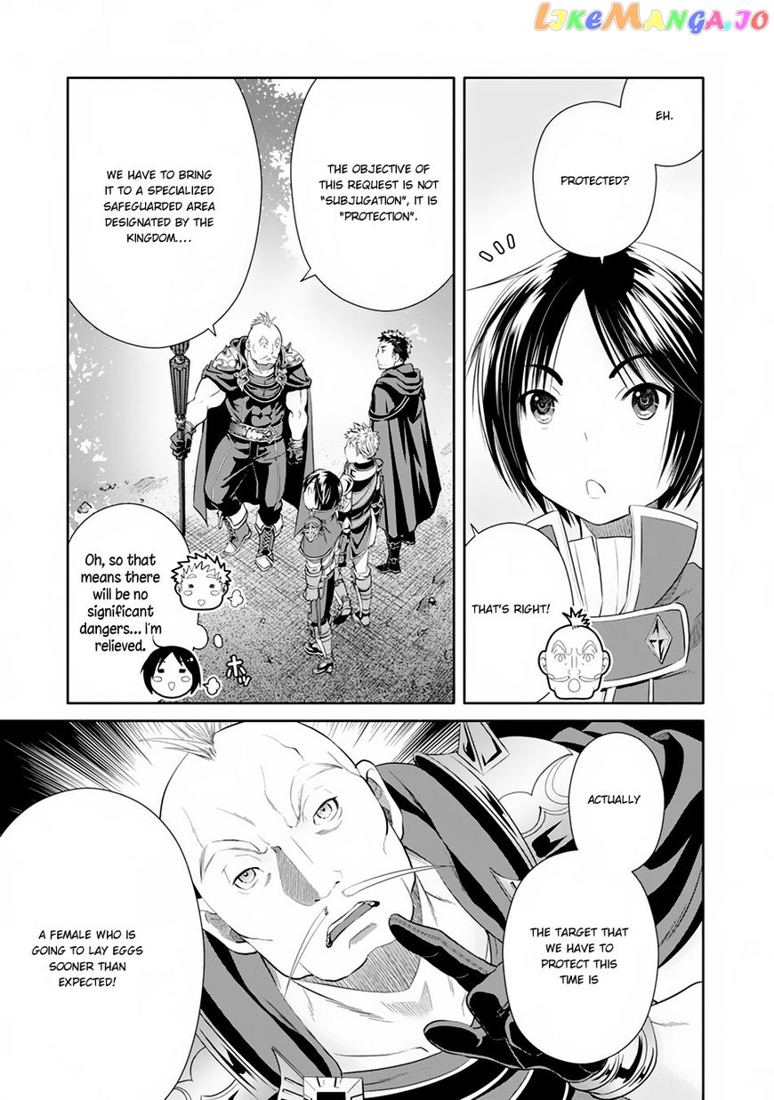 Hachinan tte, Sore wa Nai Deshou! chapter 20 - page 6