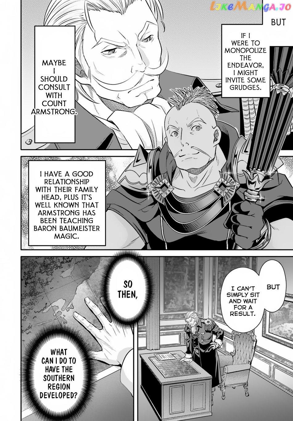 Hachinan tte, Sore wa Nai Deshou! chapter 42 - page 7