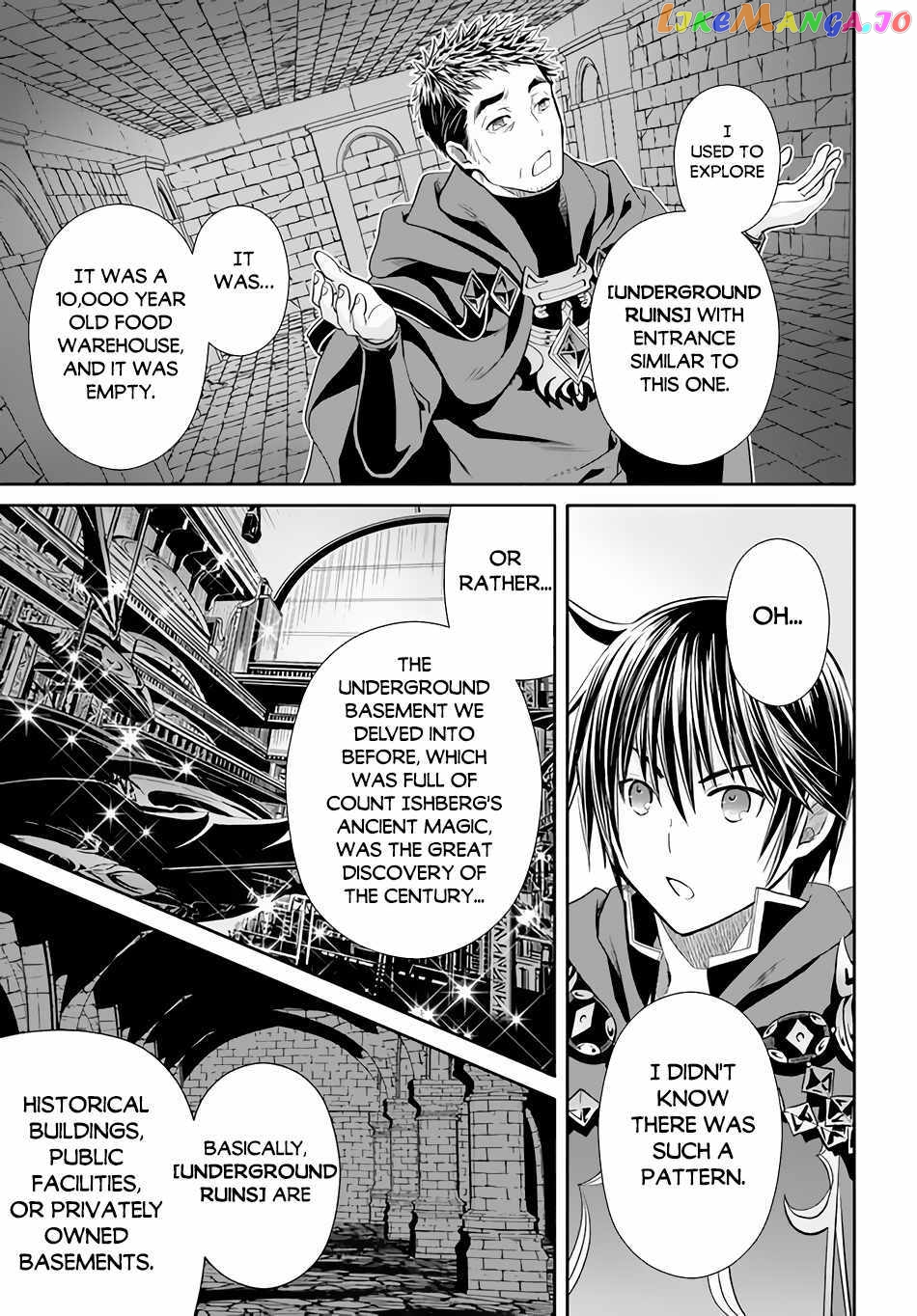 Hachinan tte, Sore wa Nai Deshou! chapter 83 - page 20
