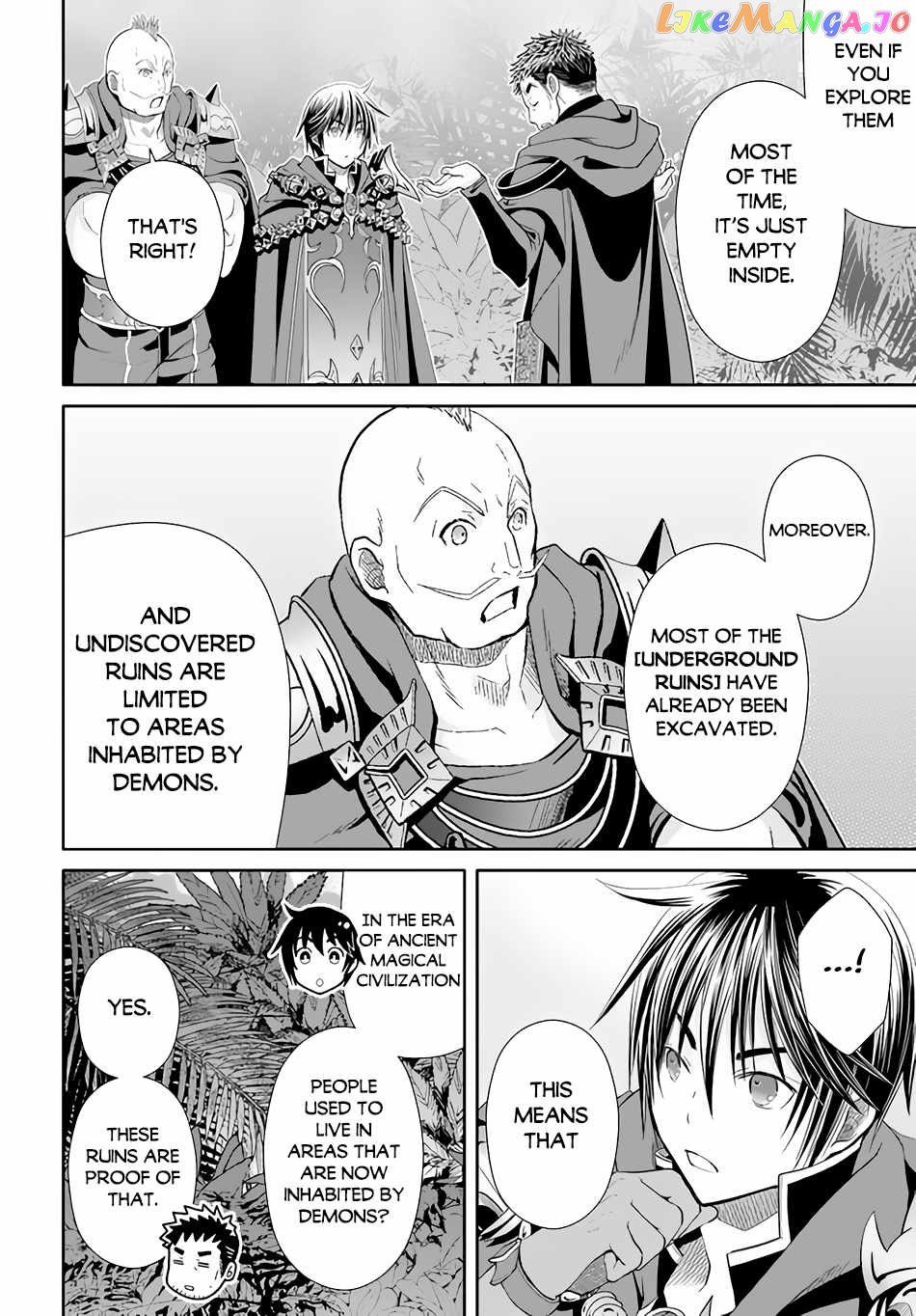 Hachinan tte, Sore wa Nai Deshou! chapter 83 - page 21