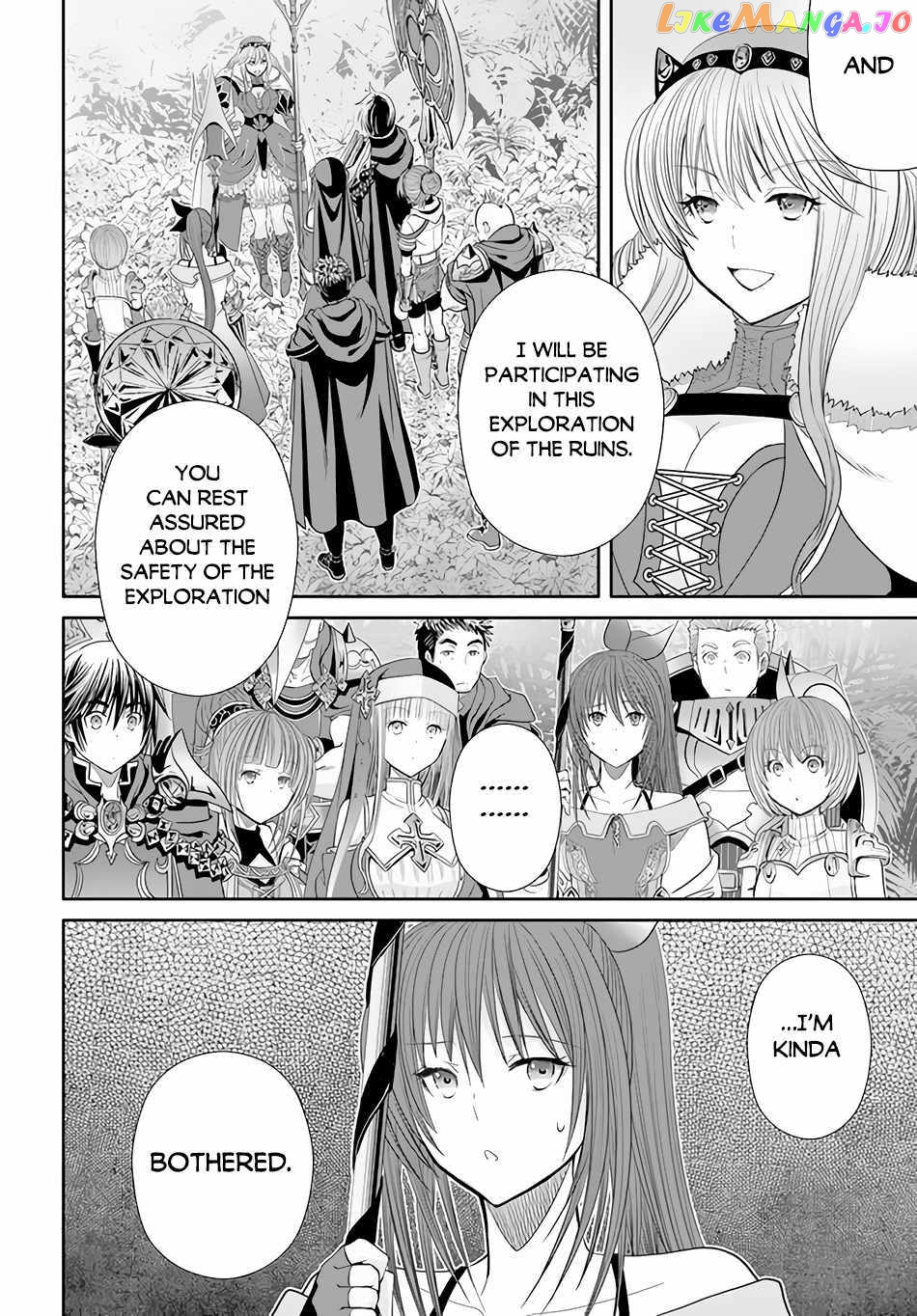 Hachinan tte, Sore wa Nai Deshou! chapter 83 - page 3