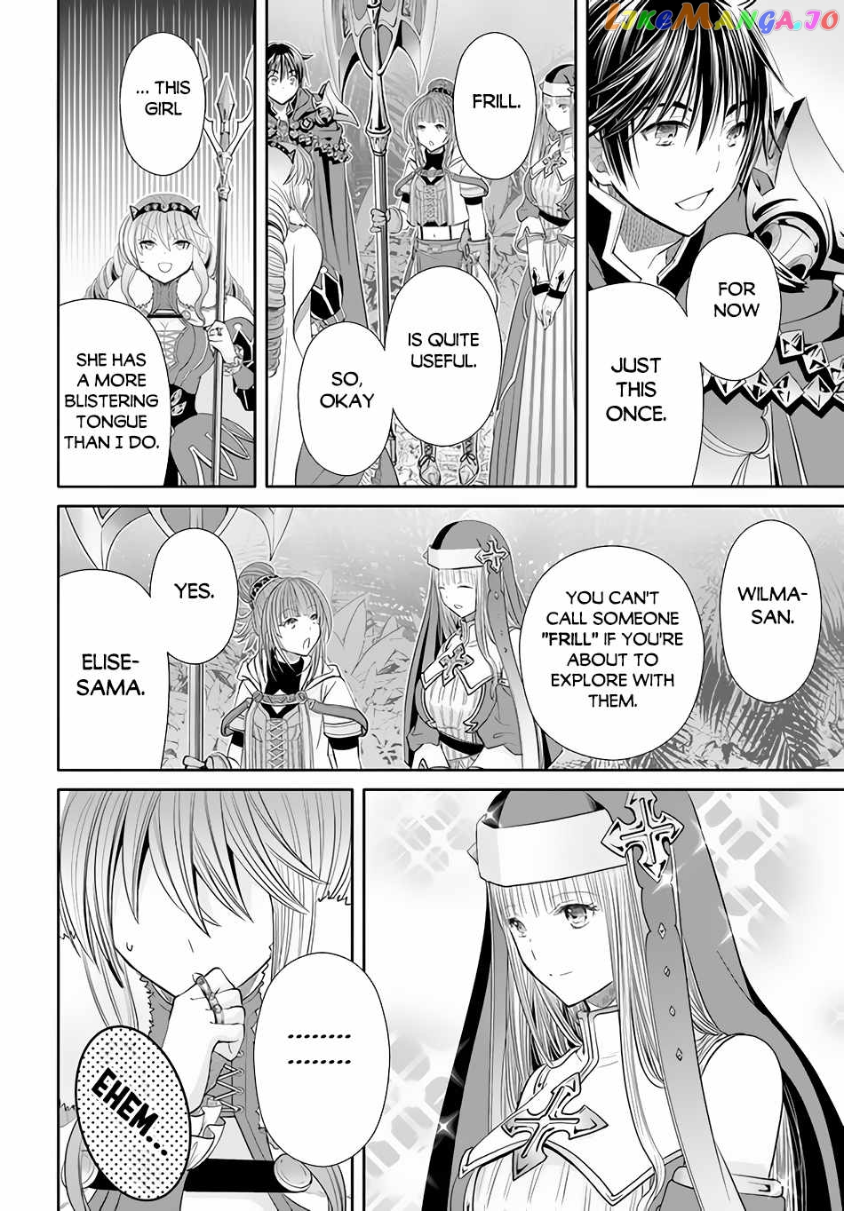 Hachinan tte, Sore wa Nai Deshou! chapter 83 - page 5