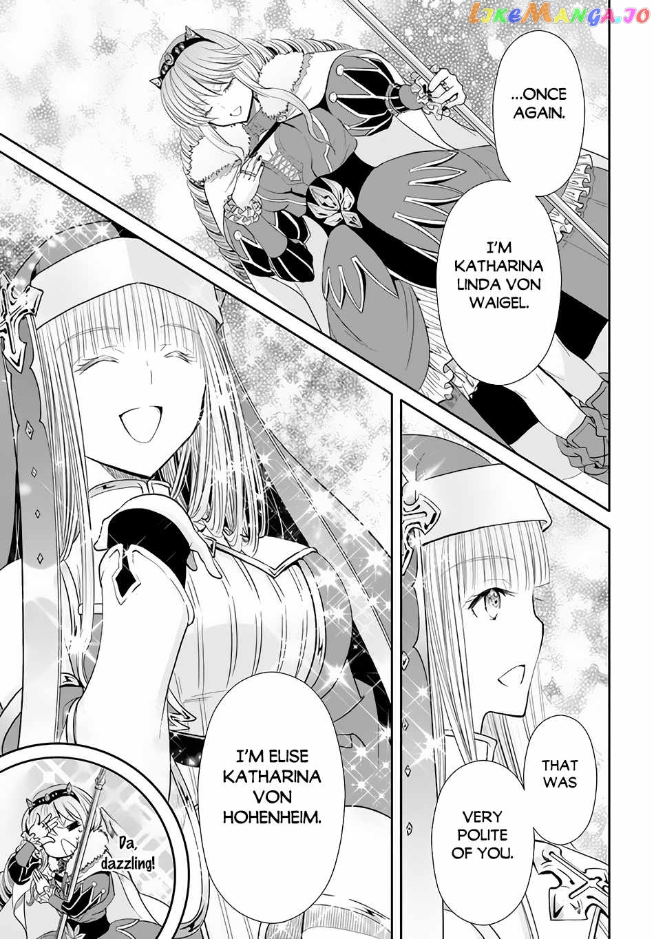Hachinan tte, Sore wa Nai Deshou! chapter 83 - page 6