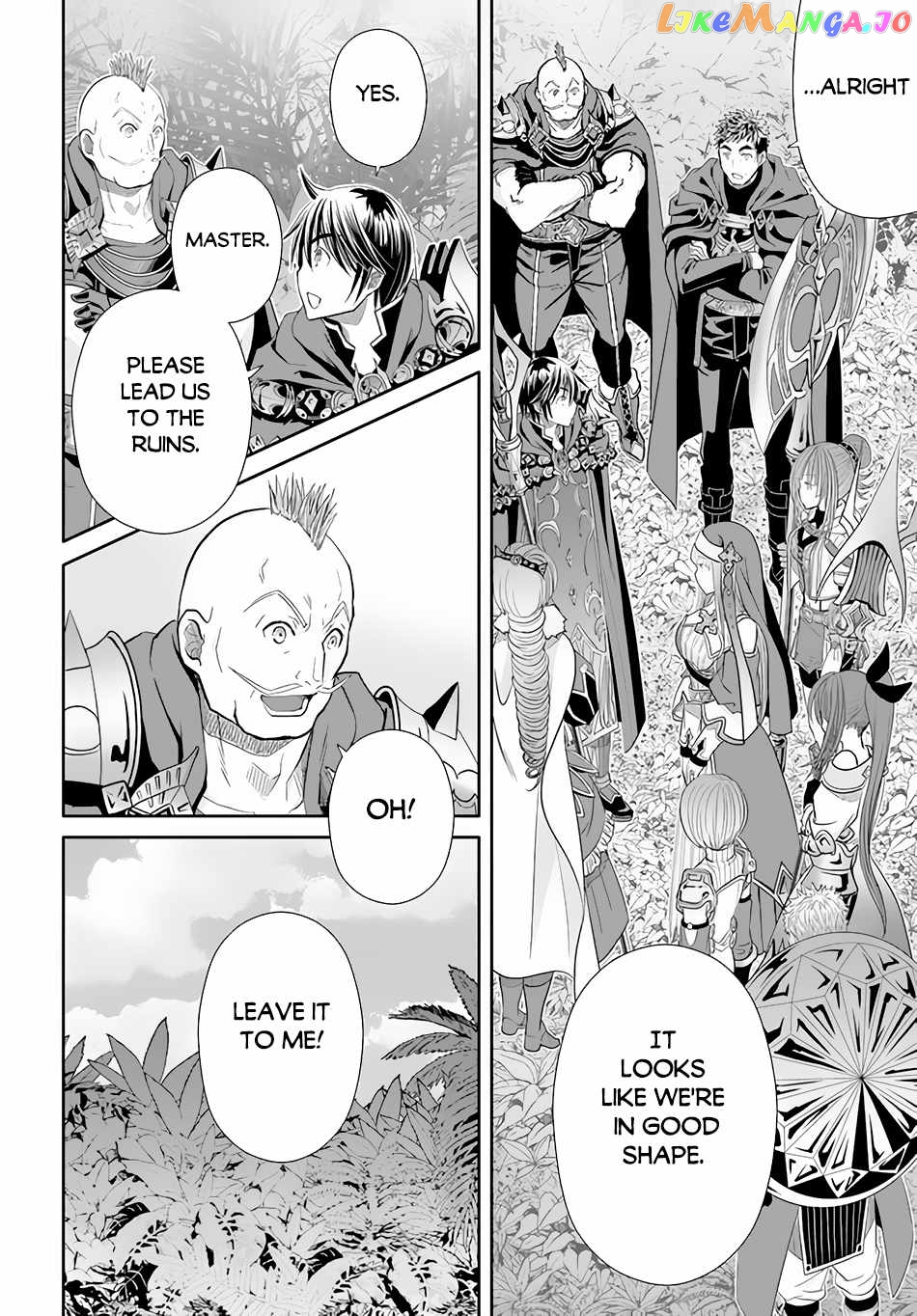 Hachinan tte, Sore wa Nai Deshou! chapter 83 - page 7