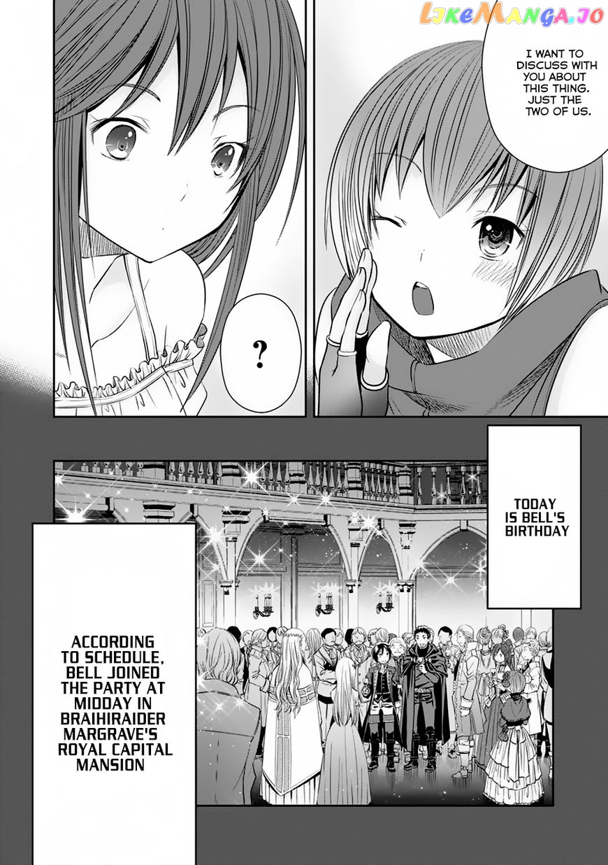Hachinan tte, Sore wa Nai Deshou! chapter 21 - page 3
