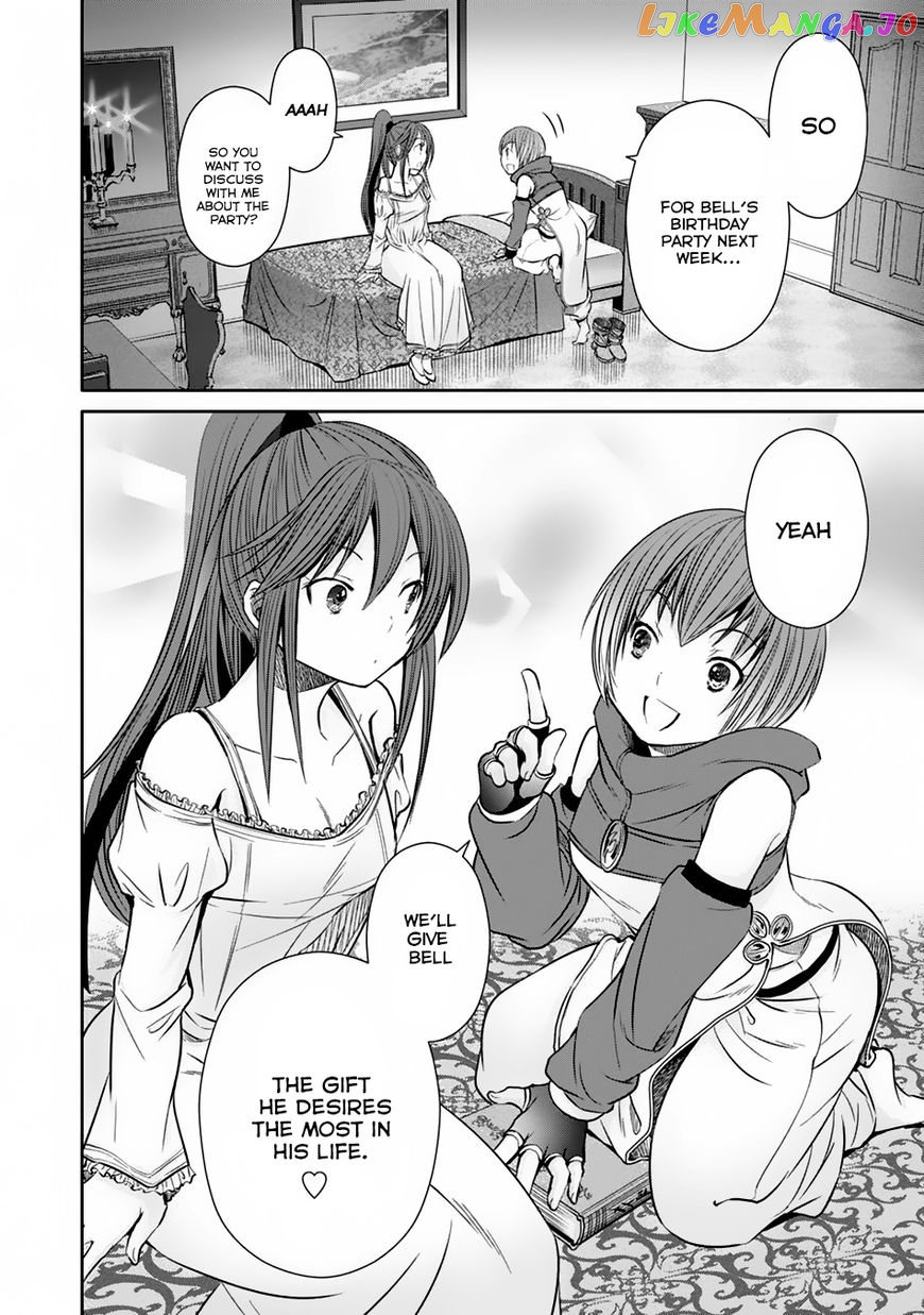 Hachinan tte, Sore wa Nai Deshou! chapter 21 - page 5