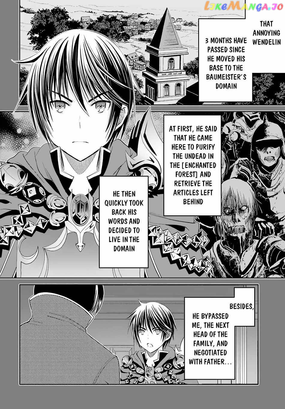 Hachinan tte, Sore wa Nai Deshou! chapter 65 - page 3