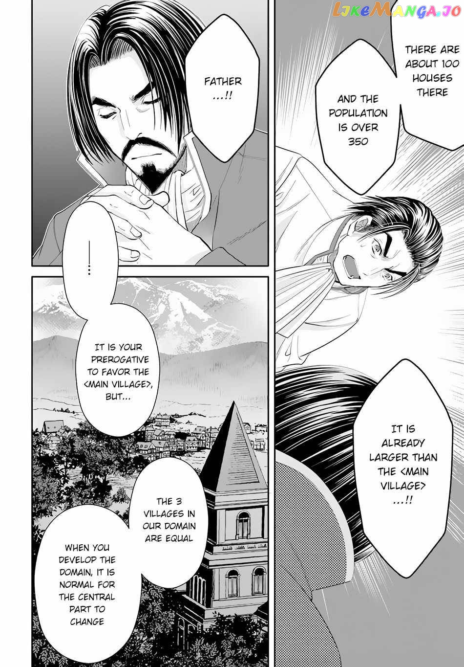 Hachinan tte, Sore wa Nai Deshou! chapter 65 - page 9