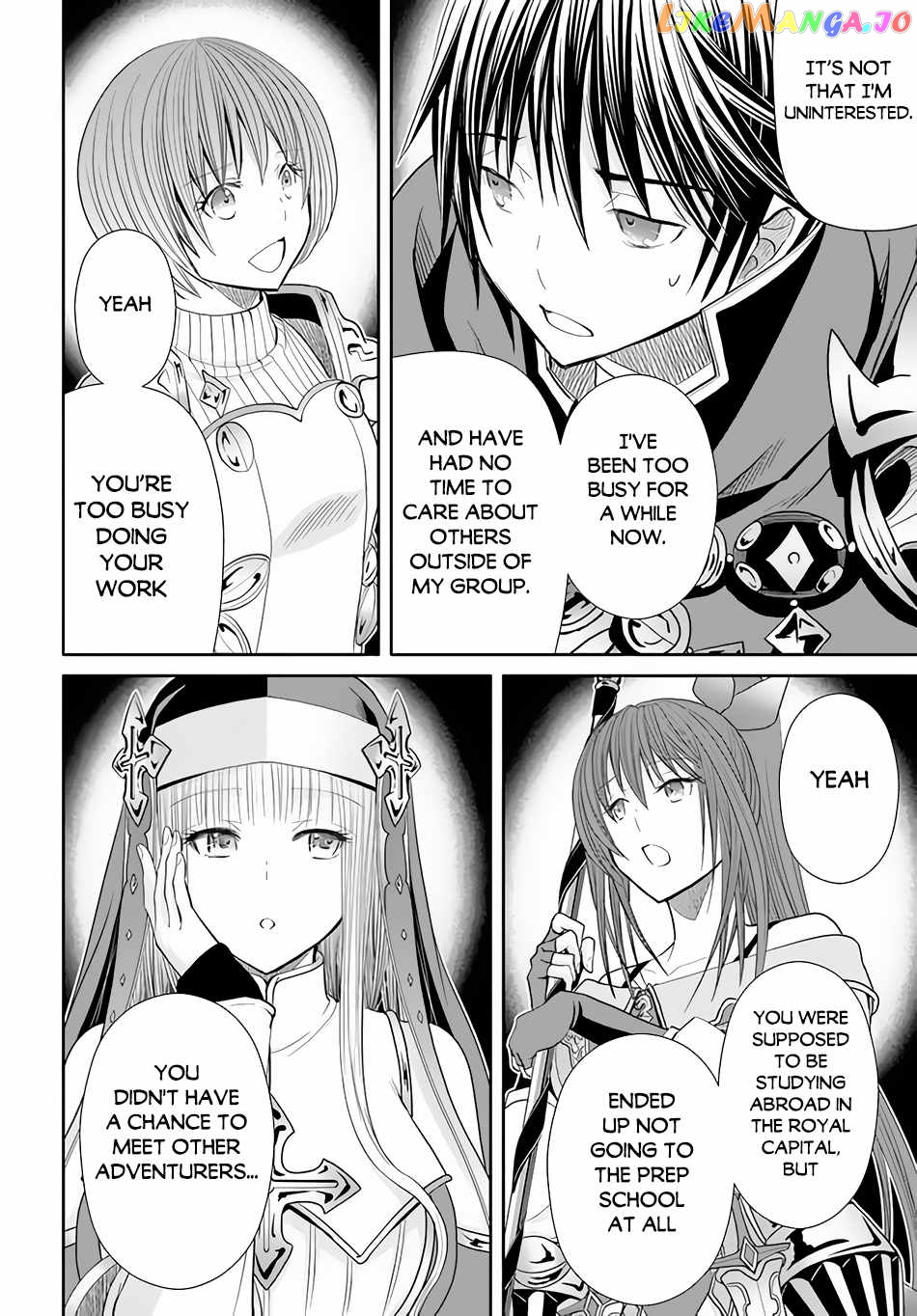 Hachinan tte, Sore wa Nai Deshou! chapter 84 - page 7