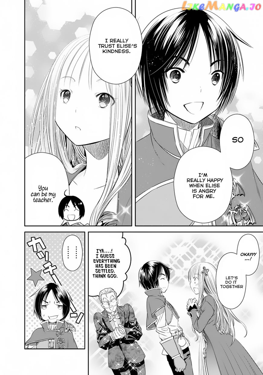 Hachinan tte, Sore wa Nai Deshou! chapter 22 - page 19