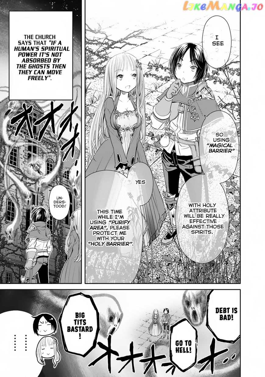 Hachinan tte, Sore wa Nai Deshou! chapter 22 - page 22