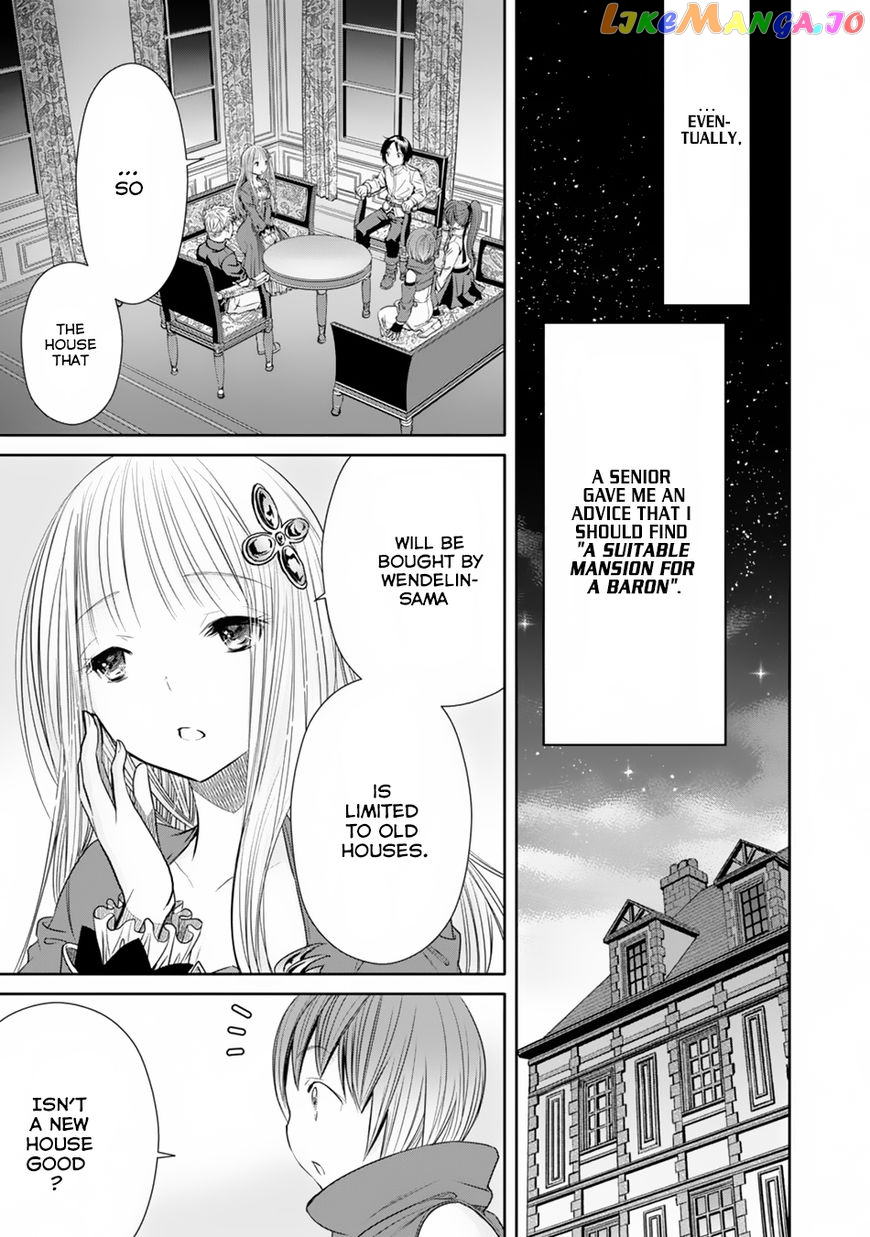 Hachinan tte, Sore wa Nai Deshou! chapter 22 - page 4