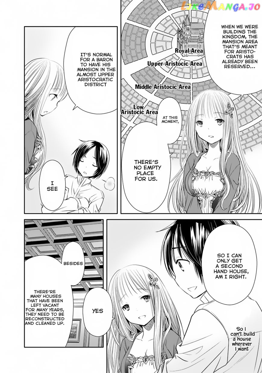Hachinan tte, Sore wa Nai Deshou! chapter 22 - page 5