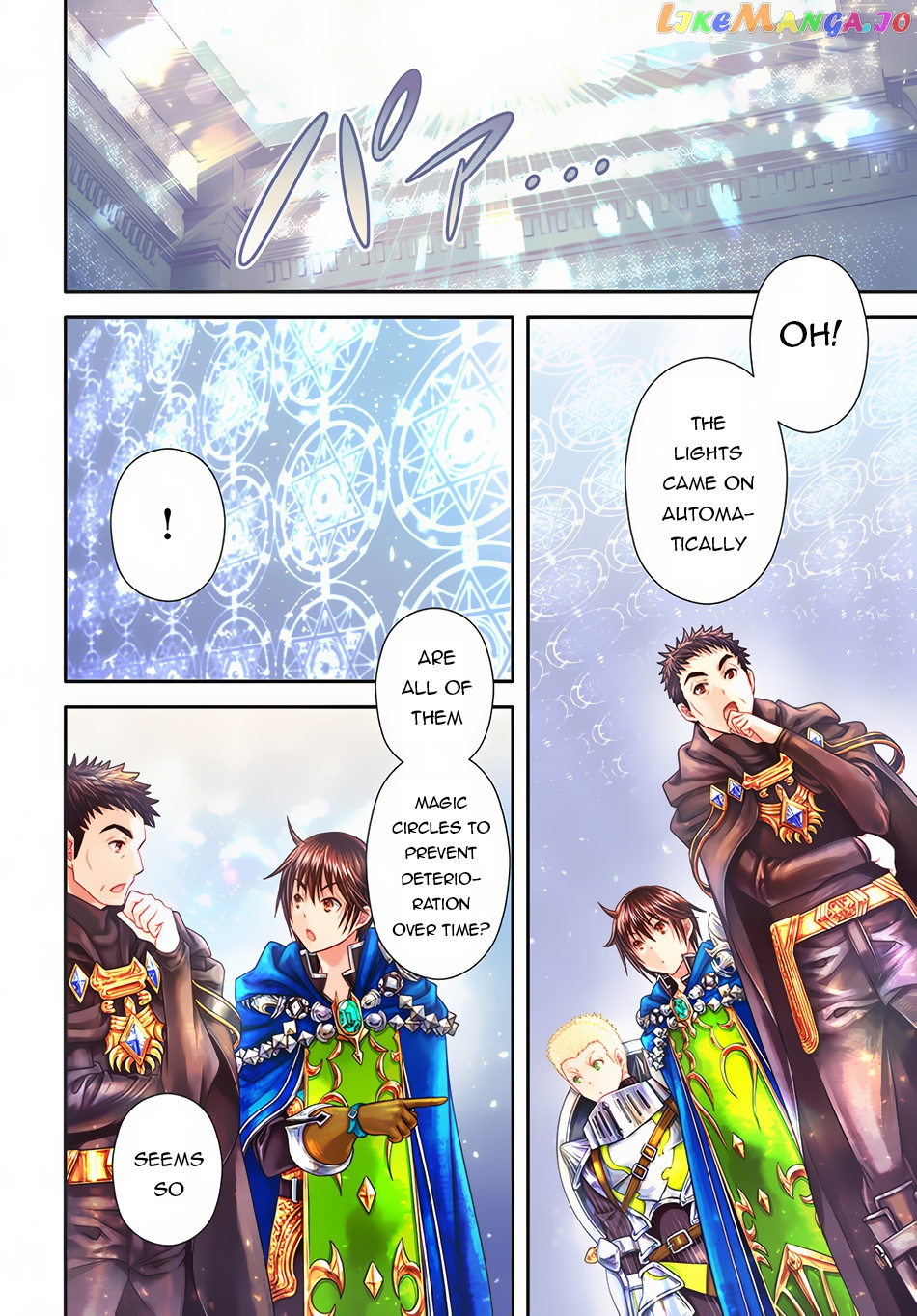 Hachinan tte, Sore wa Nai Deshou! chapter 85 - page 4