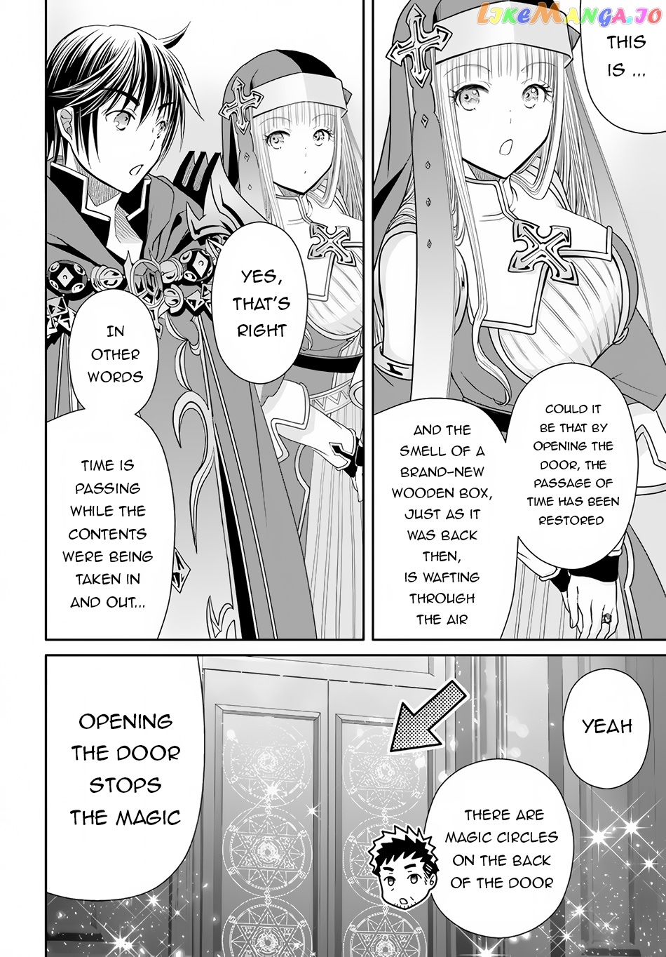 Hachinan tte, Sore wa Nai Deshou! chapter 85 - page 6