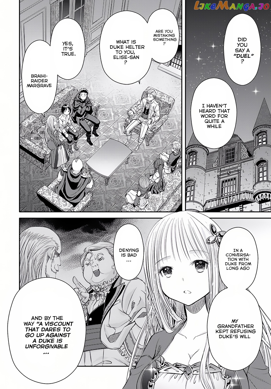 Hachinan tte, Sore wa Nai Deshou! chapter 23 - page 10