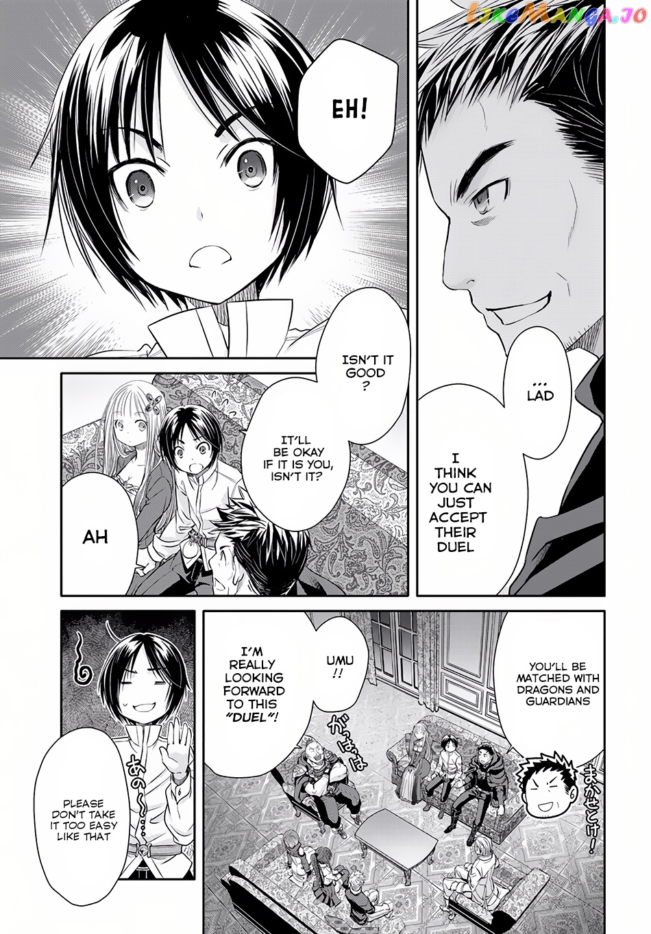 Hachinan tte, Sore wa Nai Deshou! chapter 23 - page 13