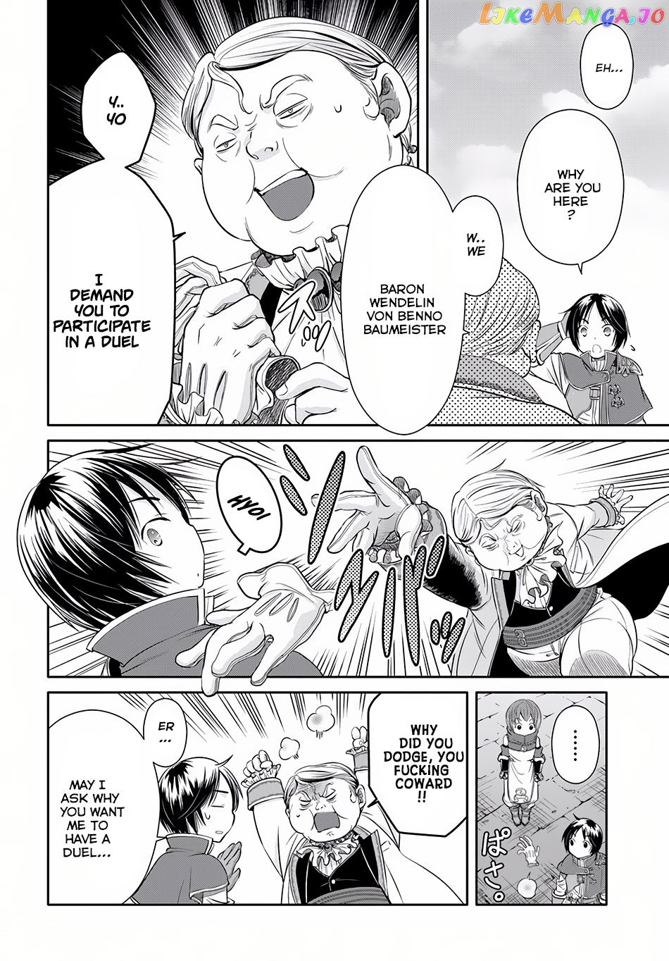 Hachinan tte, Sore wa Nai Deshou! chapter 23 - page 6