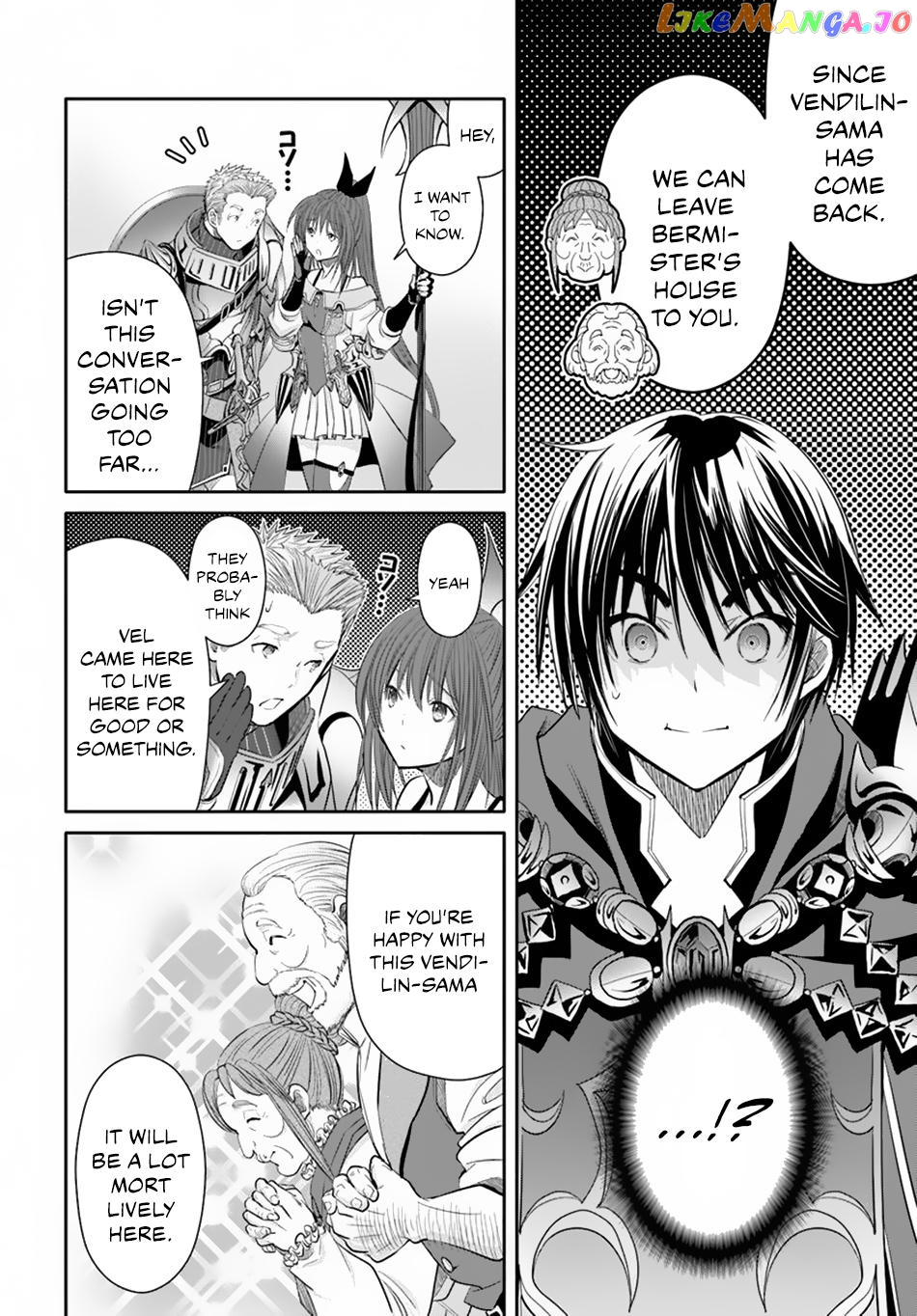 Hachinan tte, Sore wa Nai Deshou! chapter 45 - page 11