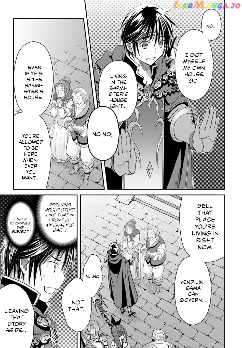 Hachinan tte, Sore wa Nai Deshou! chapter 45 - page 12