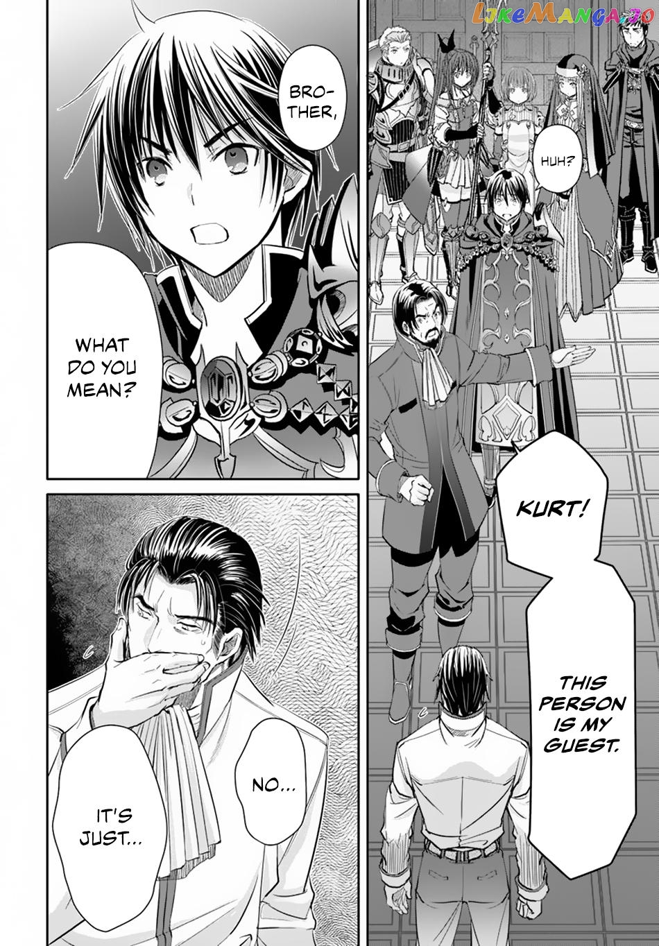 Hachinan tte, Sore wa Nai Deshou! chapter 45 - page 17