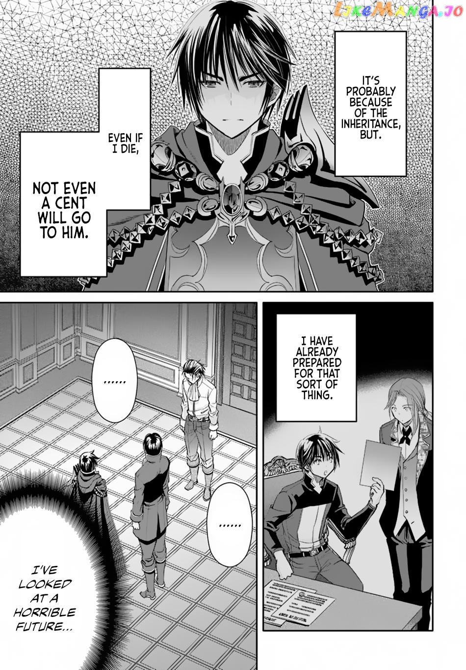 Hachinan tte, Sore wa Nai Deshou! chapter 45 - page 22