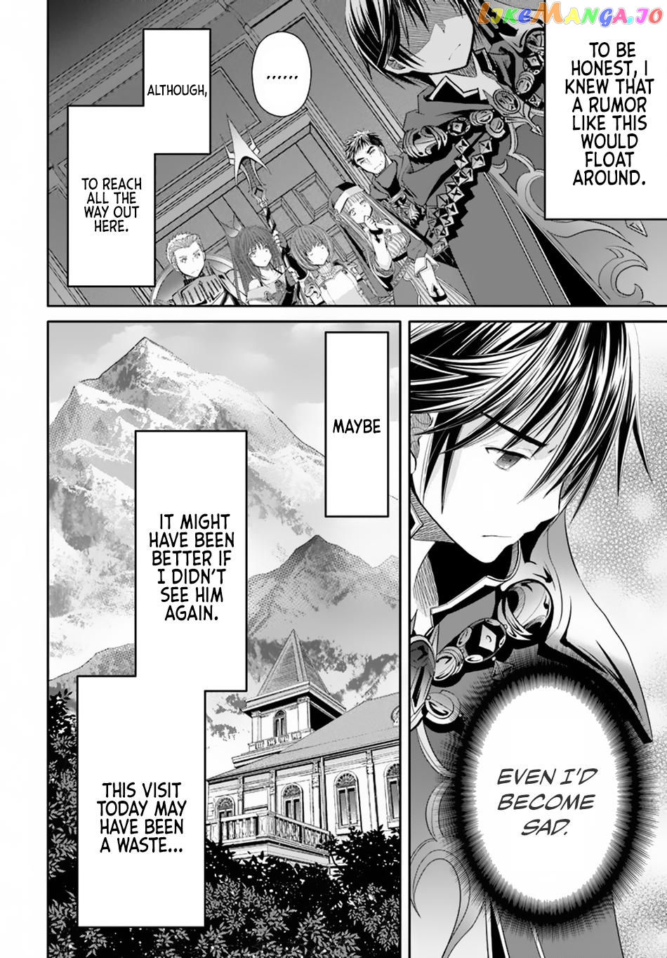 Hachinan tte, Sore wa Nai Deshou! chapter 45 - page 23