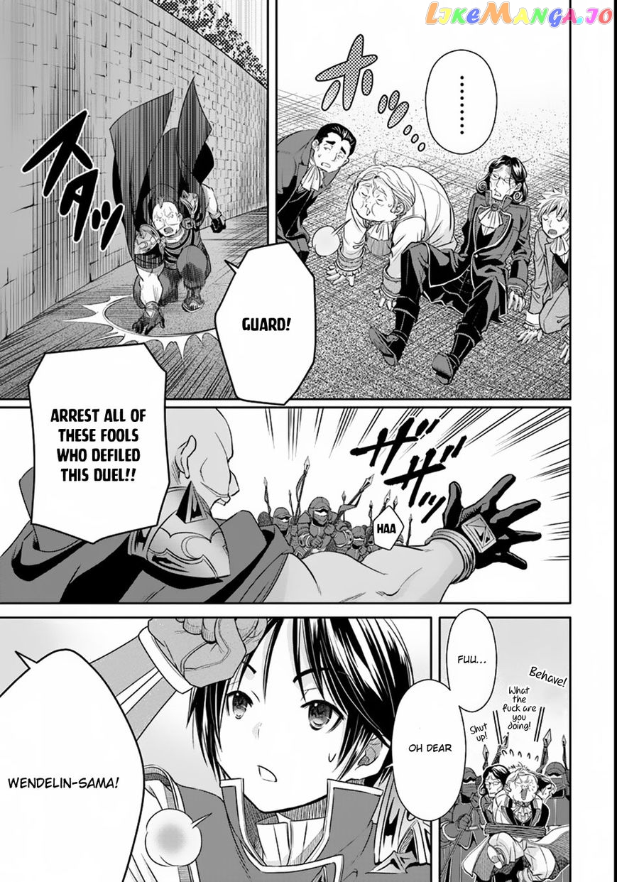 Hachinan tte, Sore wa Nai Deshou! chapter 23.5 - page 14