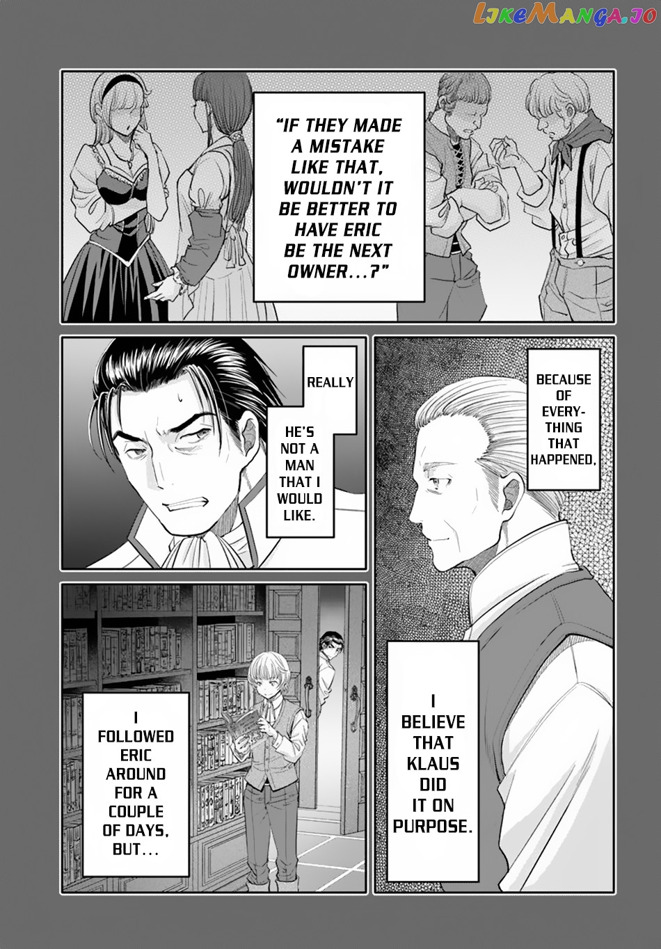 Hachinan tte, Sore wa Nai Deshou! chapter 46 - page 12