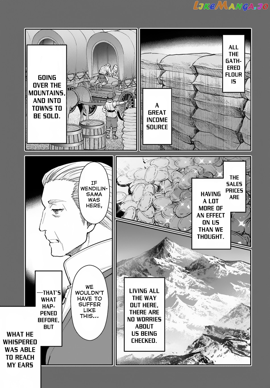 Hachinan tte, Sore wa Nai Deshou! chapter 46 - page 4