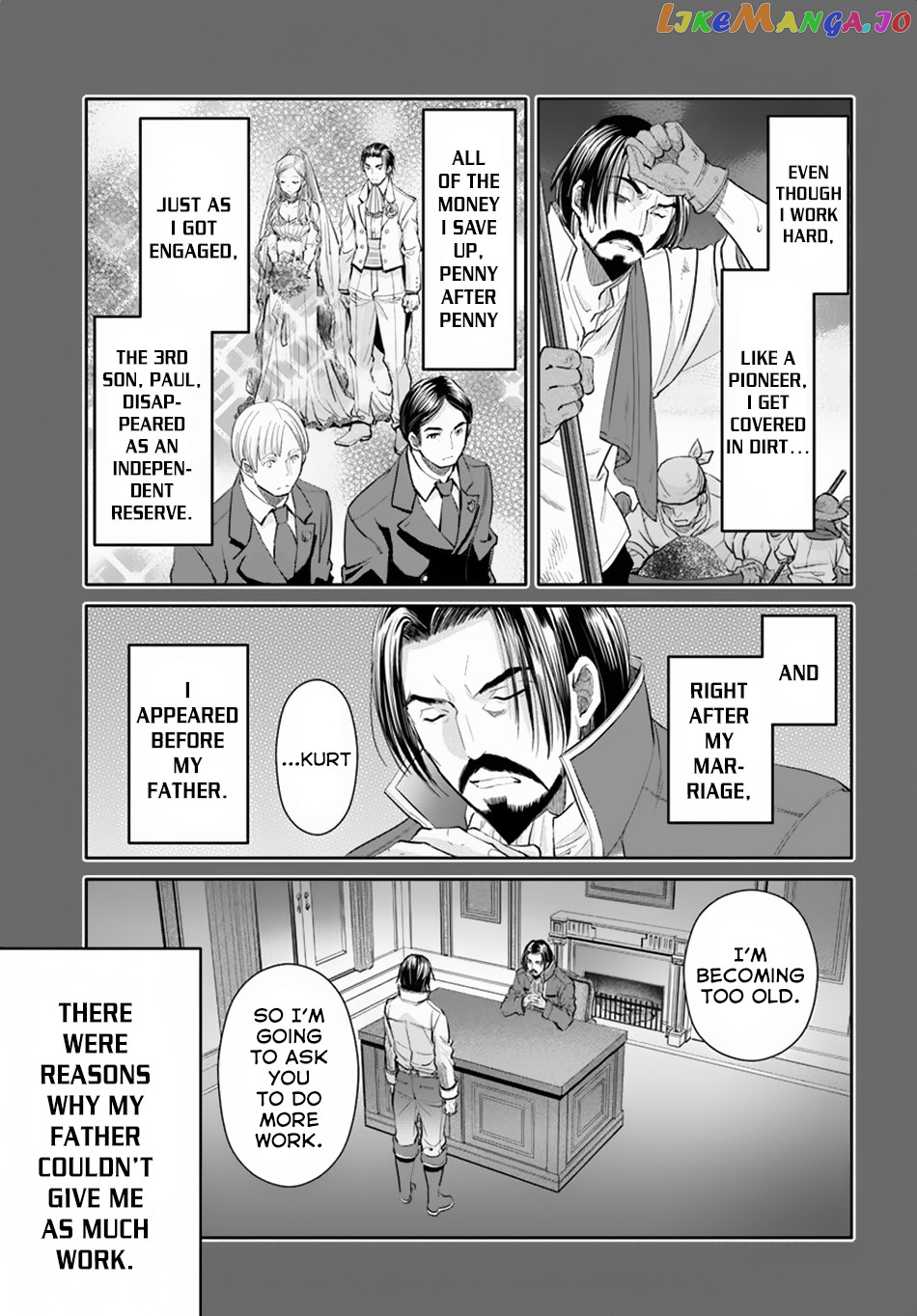 Hachinan tte, Sore wa Nai Deshou! chapter 46 - page 8